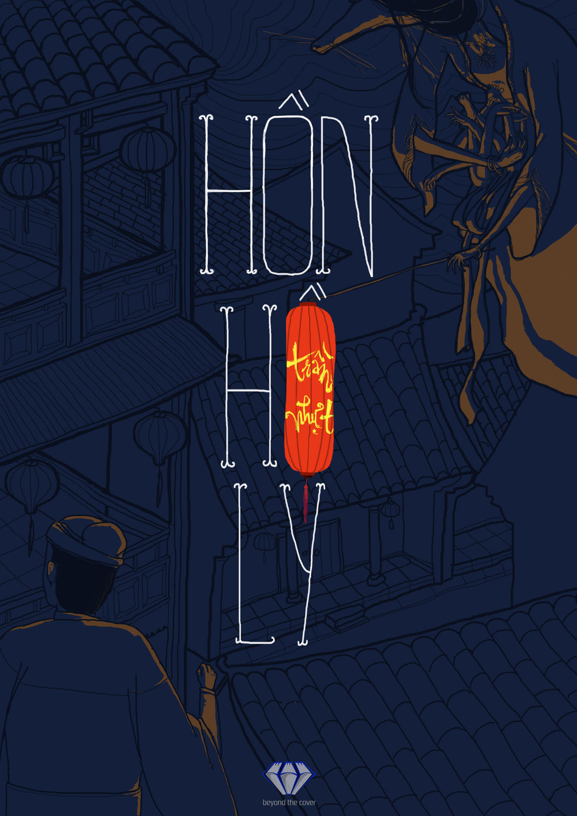 Book Cover Design artwork