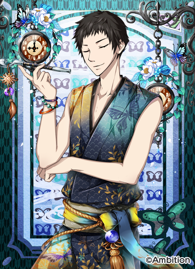 Gijin Kareshi artwork