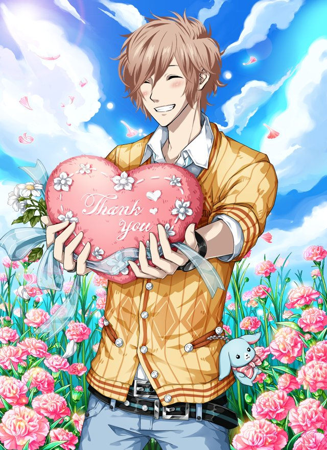 Gijin Kareshi artwork