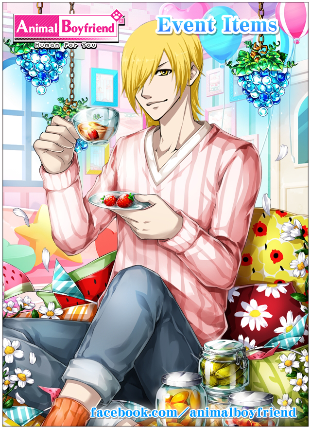 Gijin Kareshi artwork