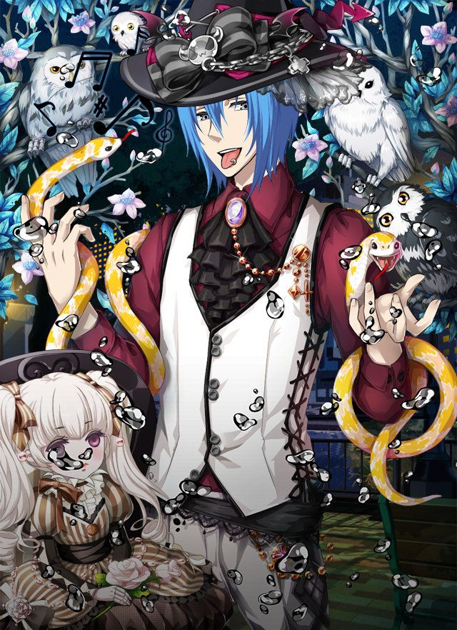 Gijin Kareshi artwork