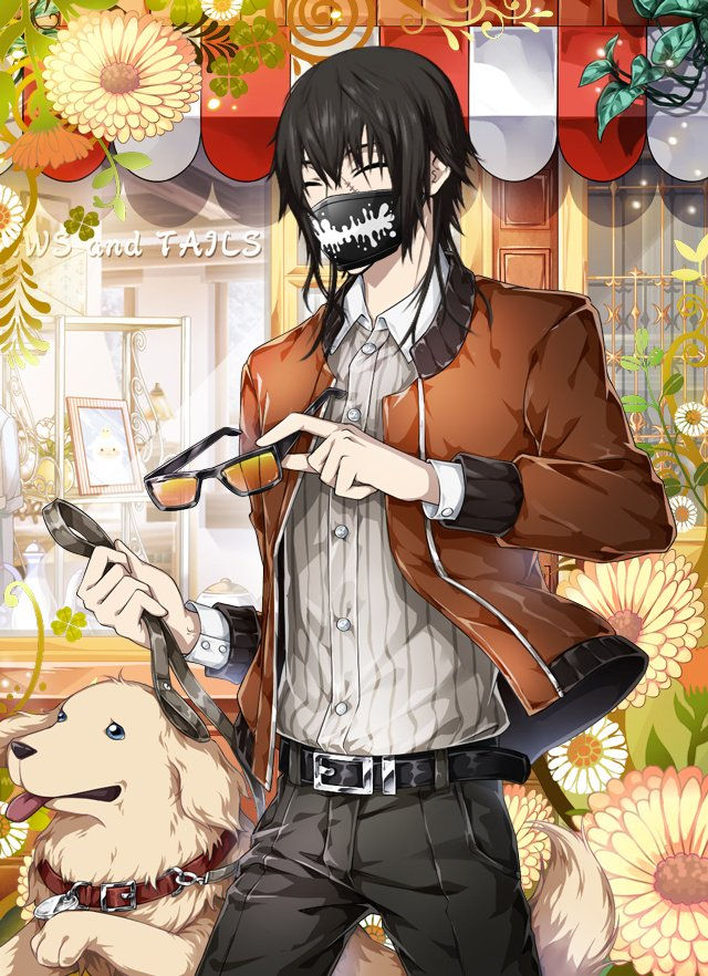 Gijin Kareshi artwork