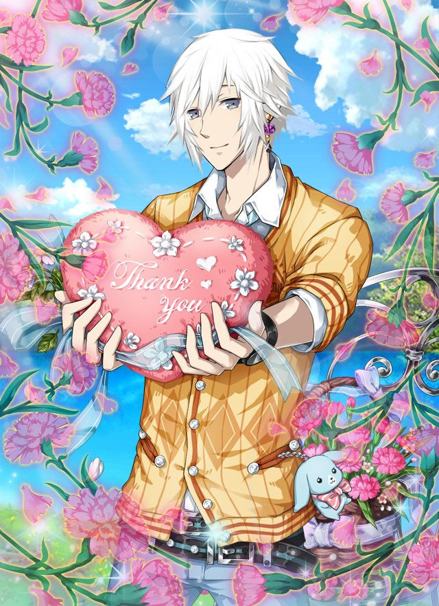 Gijin Kareshi artwork