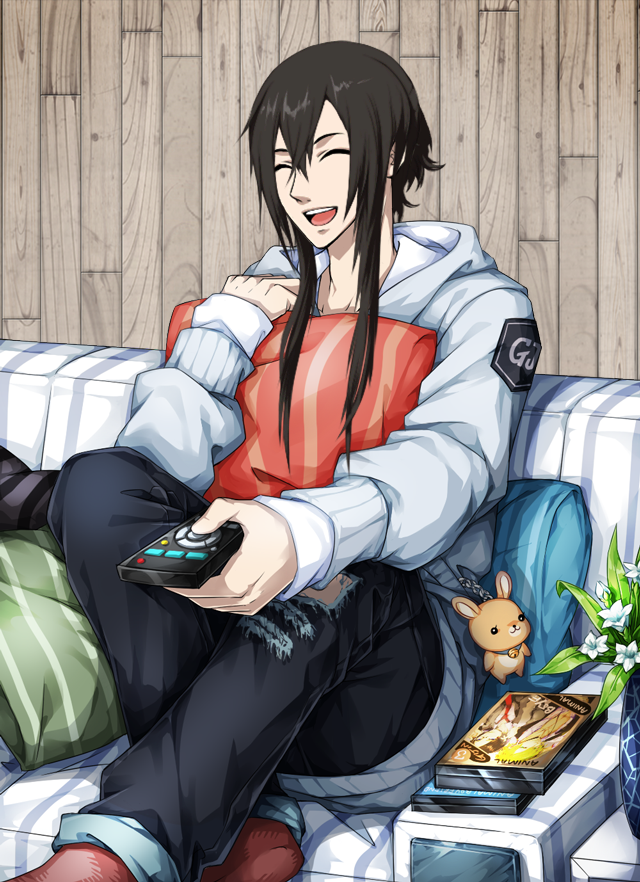 Gijin Kareshi artwork