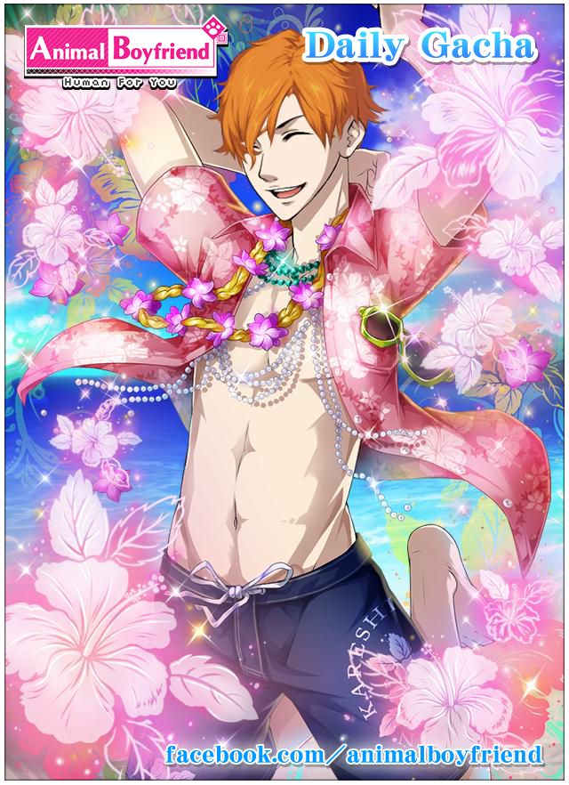 Gijin Kareshi artwork