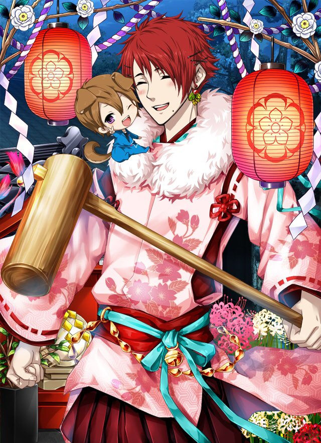 Gijin Kareshi artwork