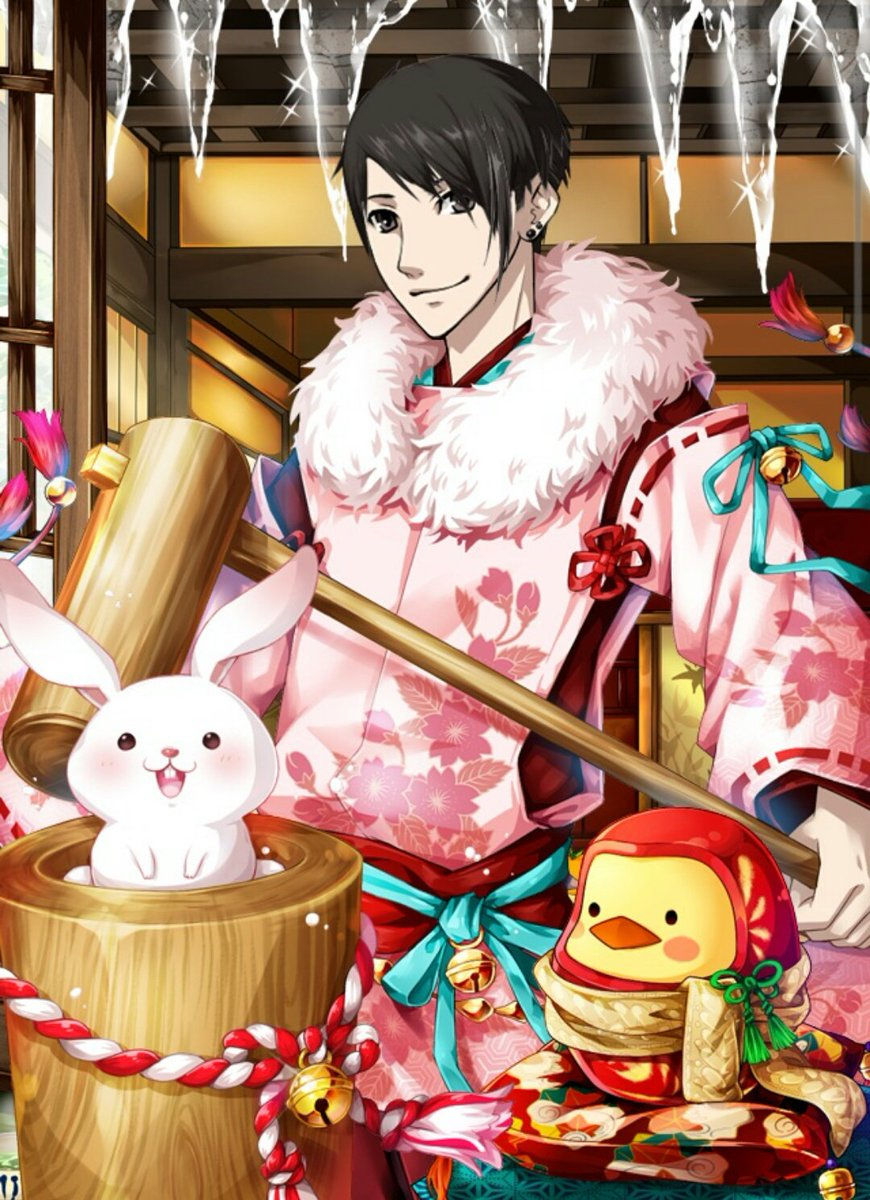 Gijin Kareshi artwork