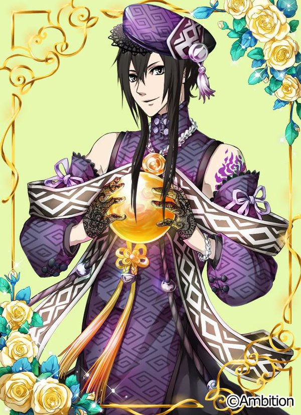 Gijin Kareshi artwork