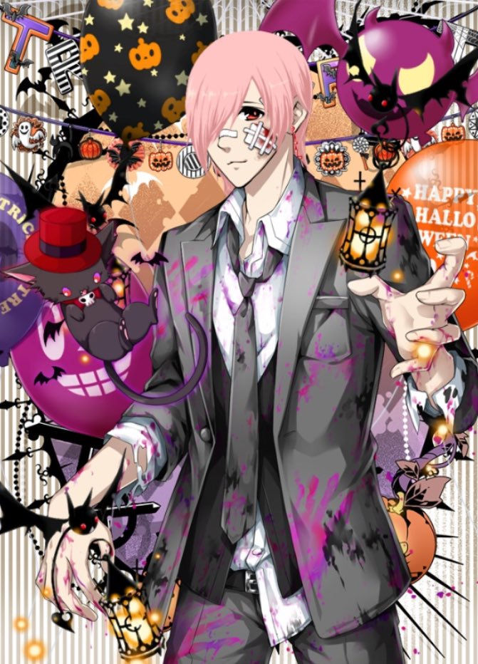 Gijin Kareshi artwork