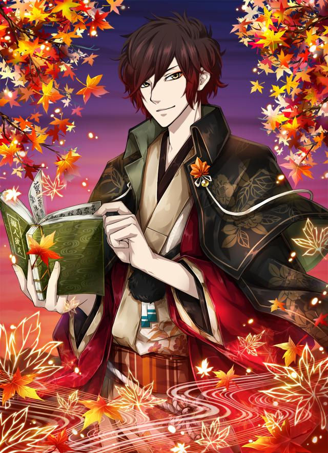 Gijin Kareshi artwork
