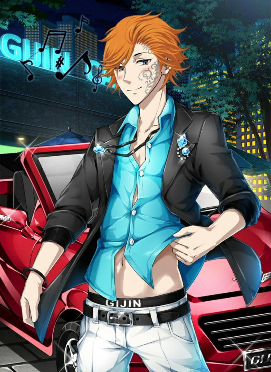 Gijin Kareshi artwork