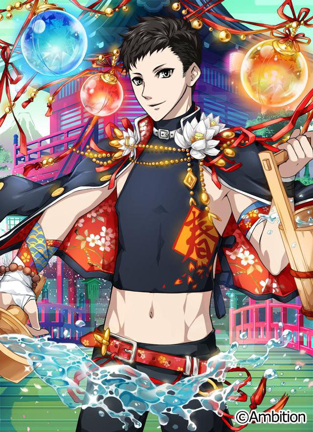 Gijin Kareshi artwork