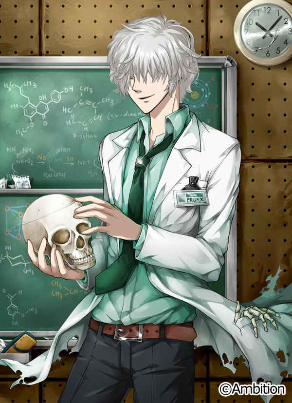 Gijin Kareshi artwork
